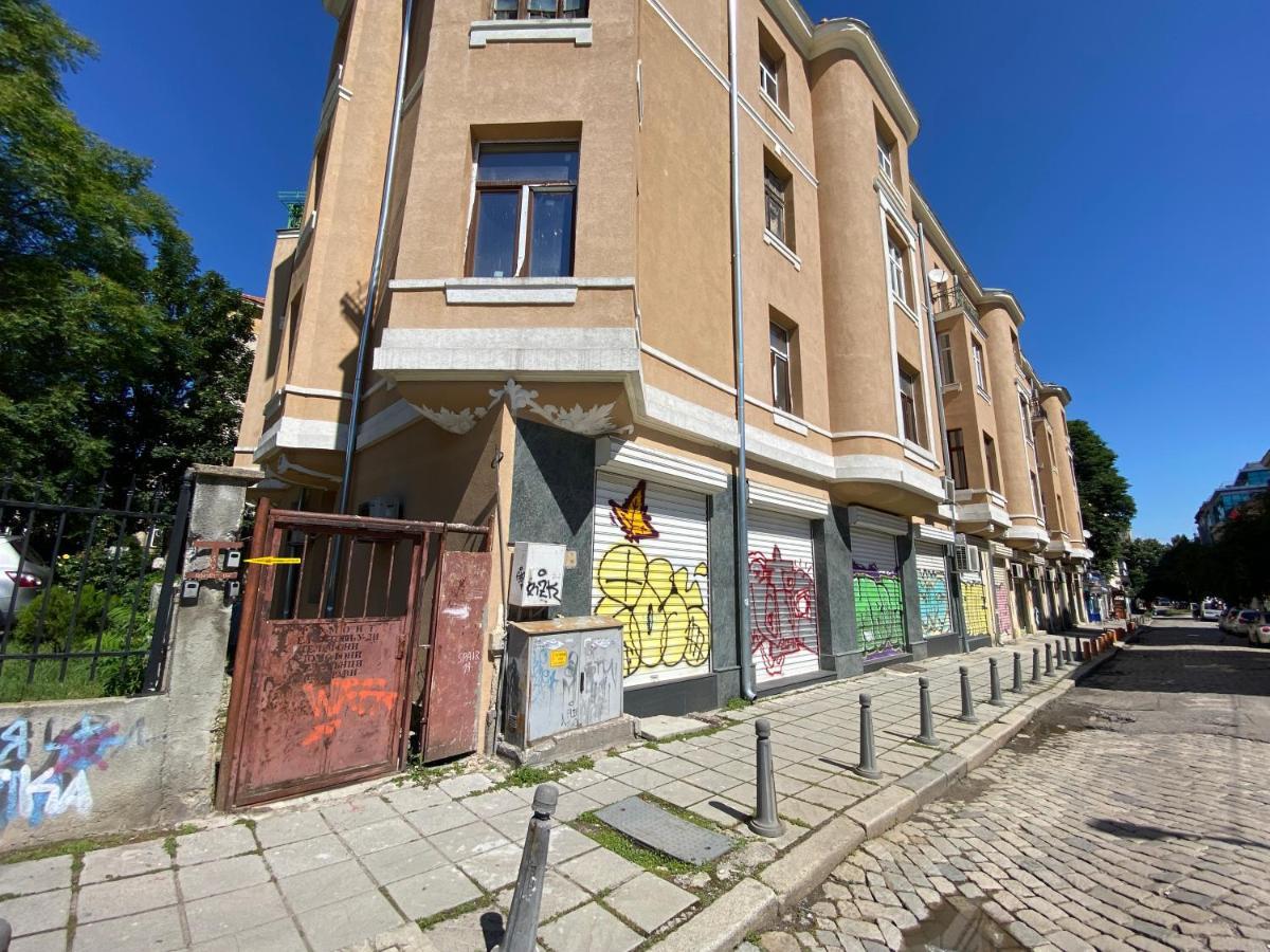 Cozy Apartment In Downtown Sofia - Tsar Samuil Street المظهر الخارجي الصورة